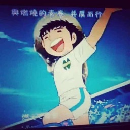 Will 头像